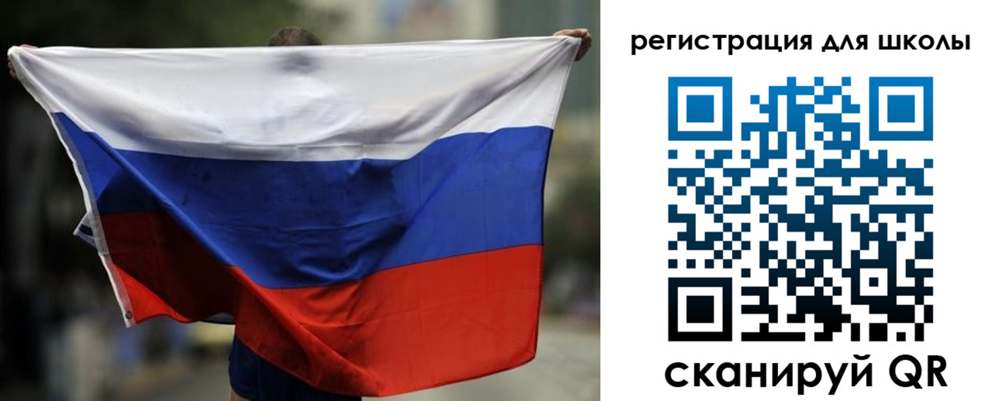 прописка штамп в Чудово