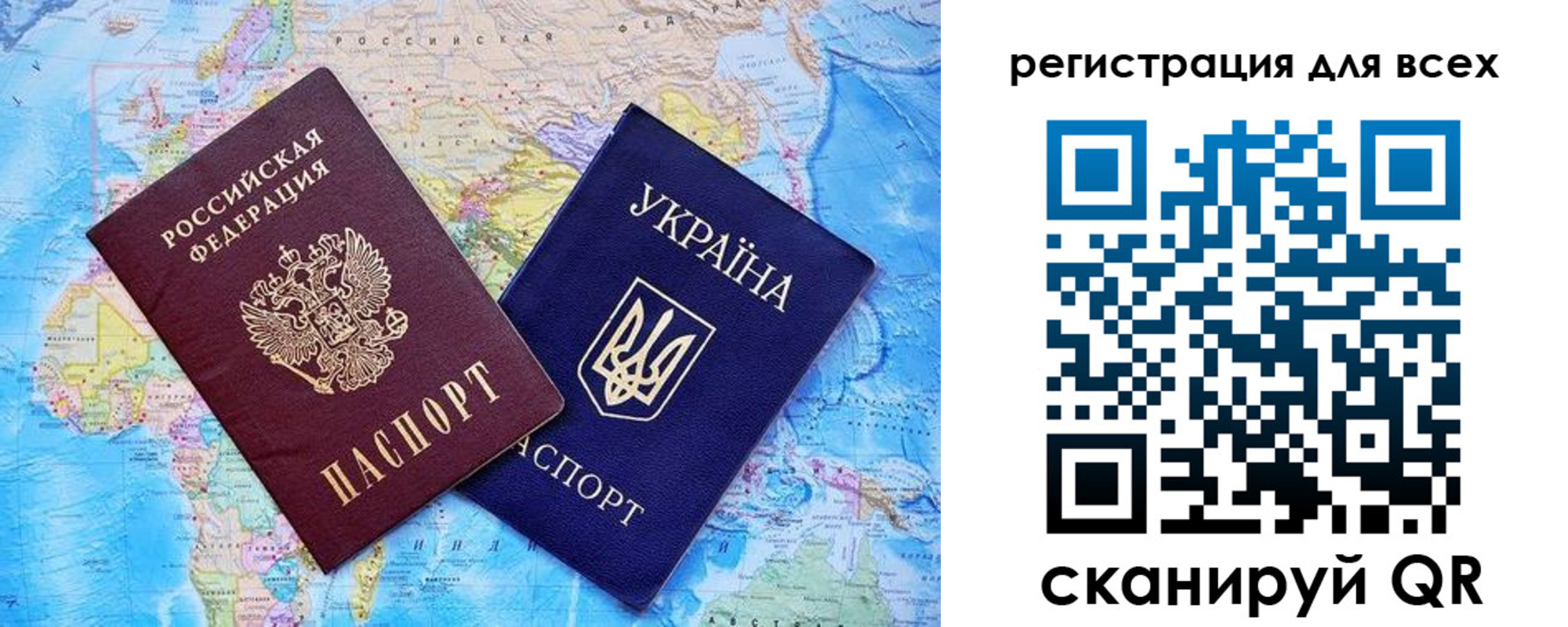 прописка гарантия в Чудово